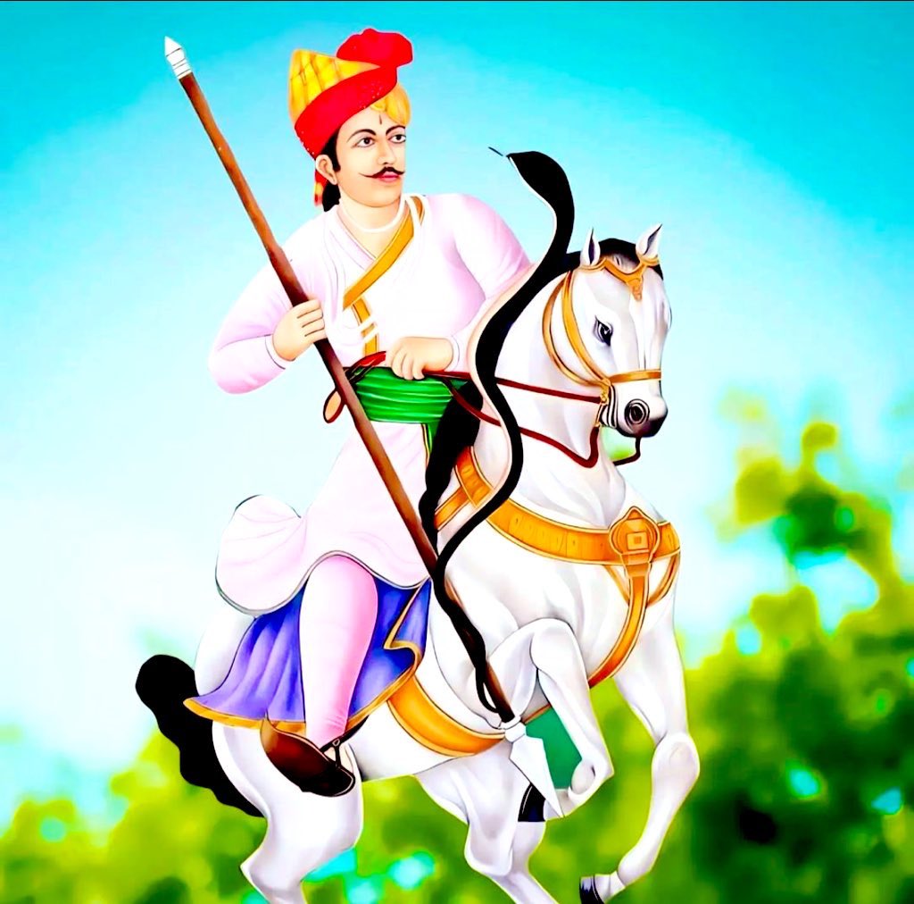 सुप्रभात🌅
आपका दिन शुभ मंगलमय हो 

किसानों के अराध्य देव वीर पुरुष तेजाजी महाराज कि जय।

जय हो तेजल तपधारी सरकार 🚩