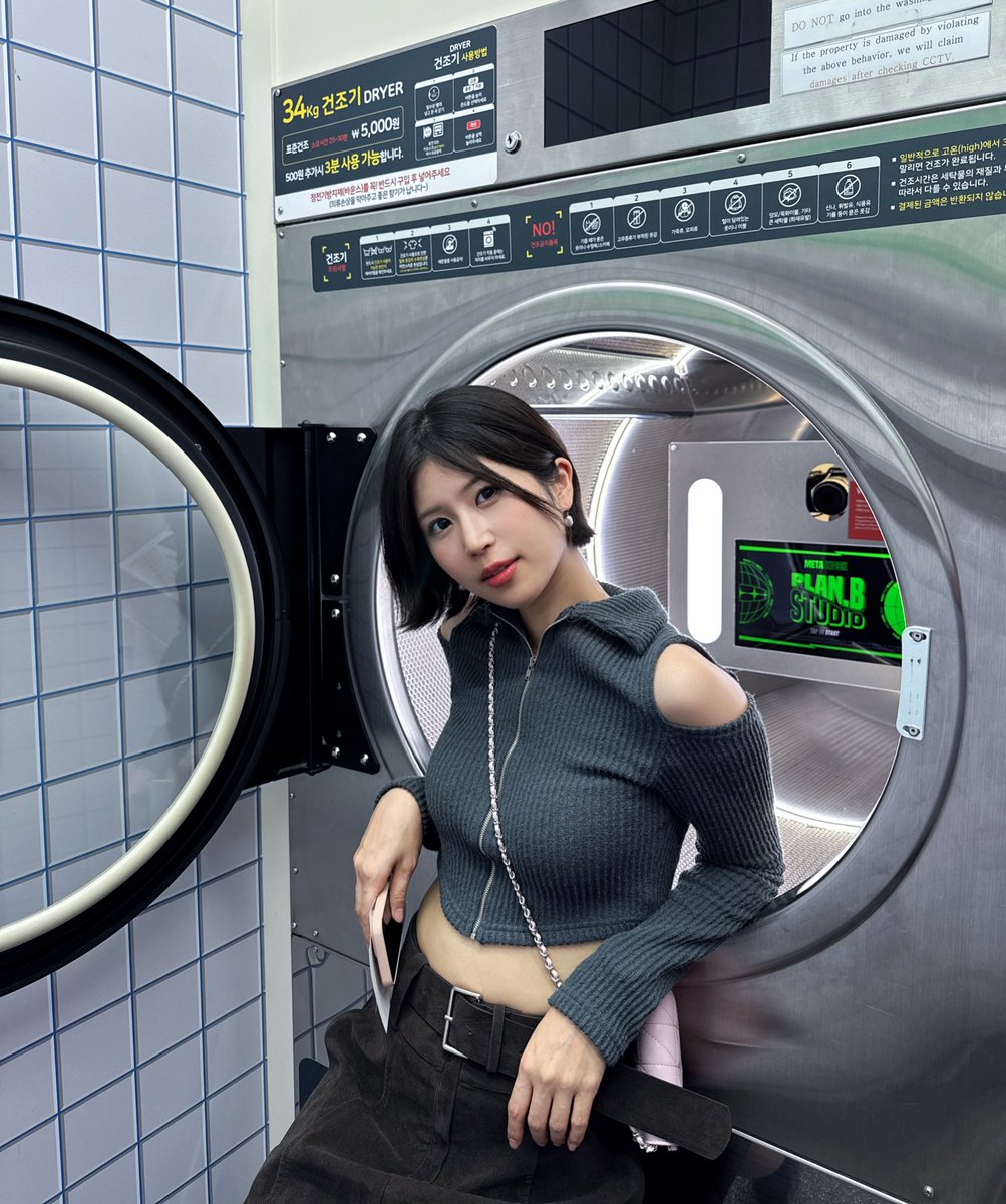 私はTWICEのサナなので。。😅