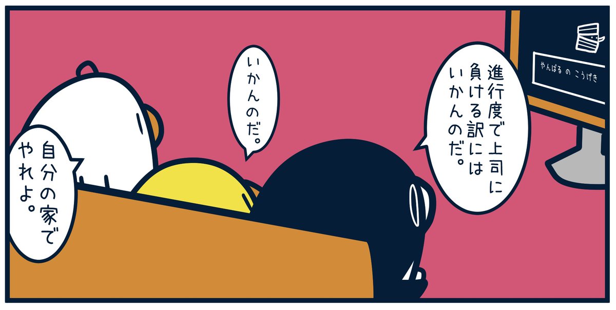 7007 