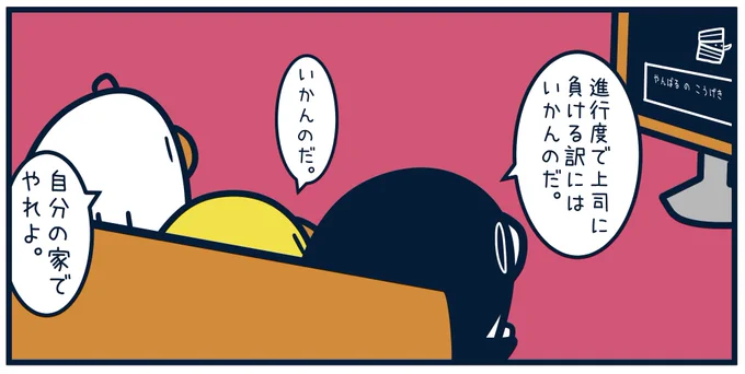 7007 