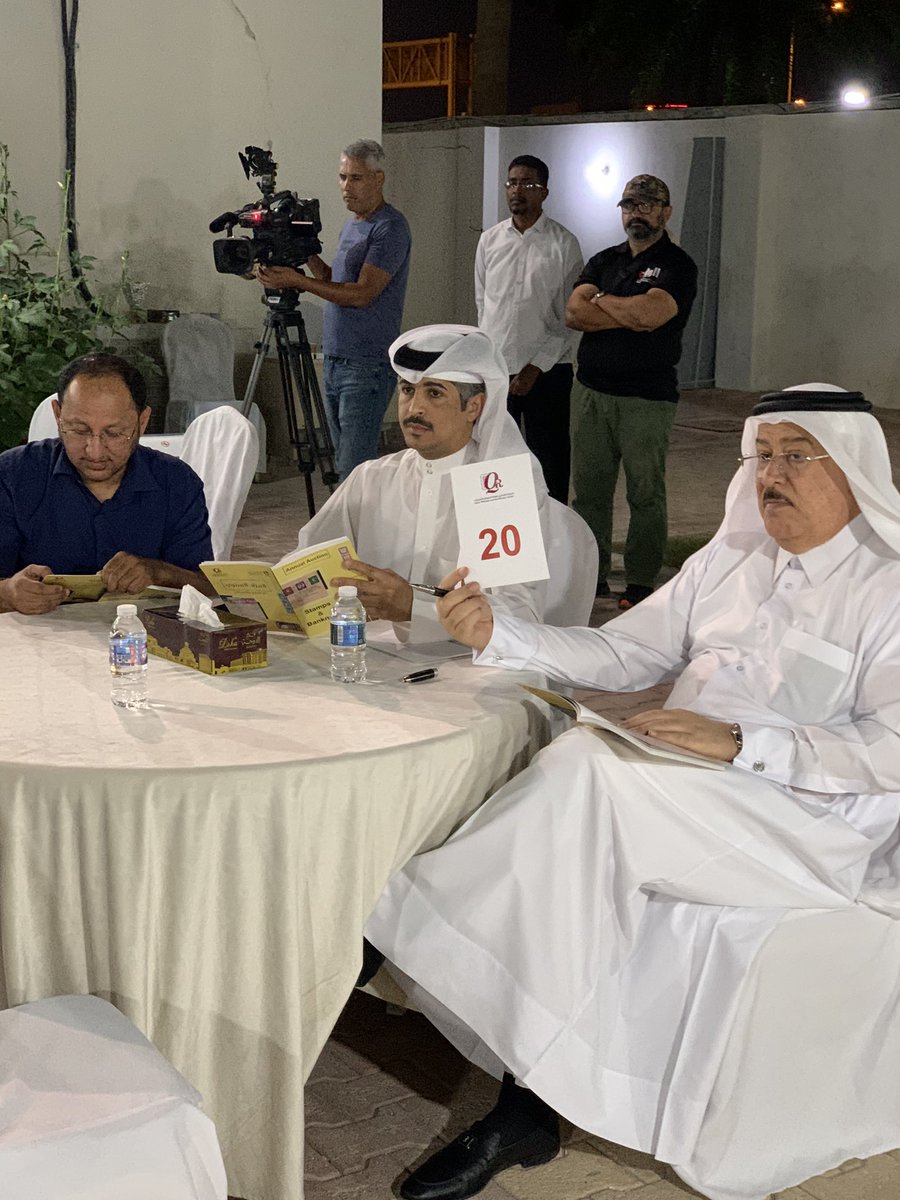 youthobbies's tweet photo. مقتطف من المزاد السنوي لطوابع و العملات الذي نظمه المركز القطري لهواة الطوابع و العملات بمقر المركز  @MOCQatar https://t.co/CgndudnQT9