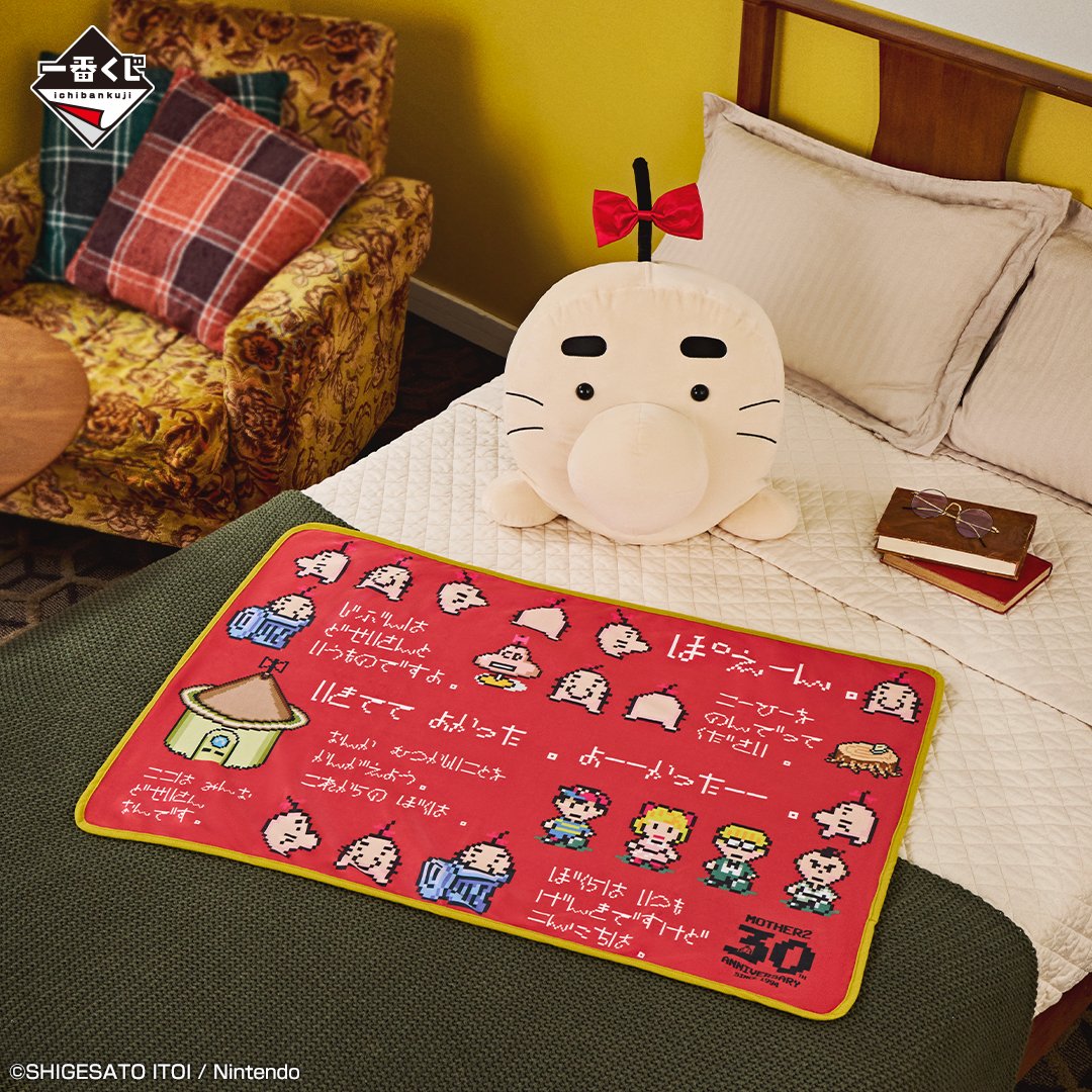 MOTHER2『どせいさんソフビ貯金箱』や『めいばめんメモ帳』など可愛い