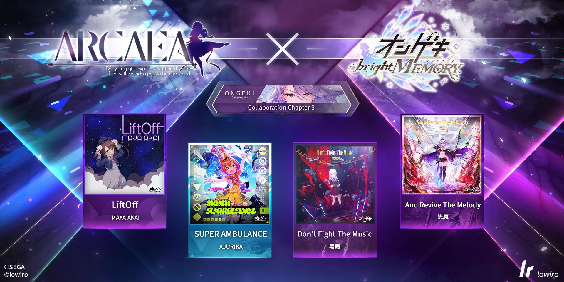 Arcaea公式 در X: «Arcaea 6.0にて、 4つの新曲含む新チャプター登場