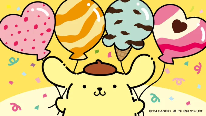3時のおやつタイムだよ〜 #ハローアイスクリーム 