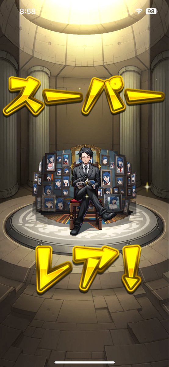 YU_ZI_OH's tweet photo. アニメ視聴開始‼️
メインとサブそれぞれ10連にて、無事コンプ🥳
 #モンスト
 #夜桜さんちの大作戦 https://t.co/V6nBvVk6sx