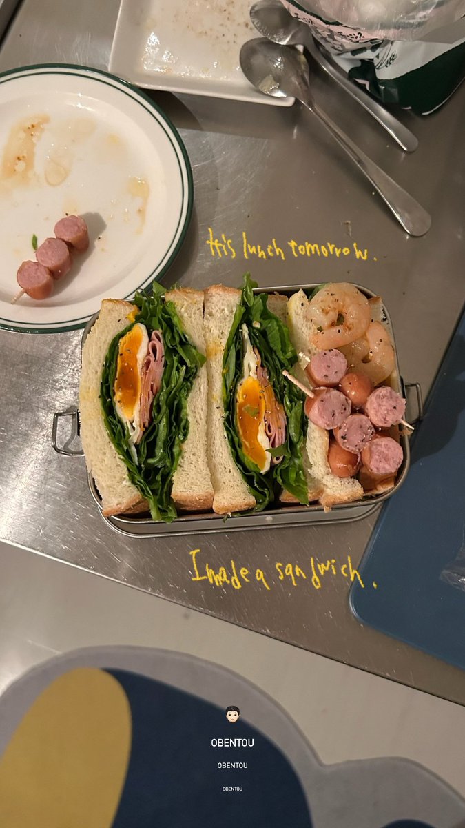 popo96069's tweet photo. IE🥣🎧🌿 https://t.co/TqoVBp3l0M