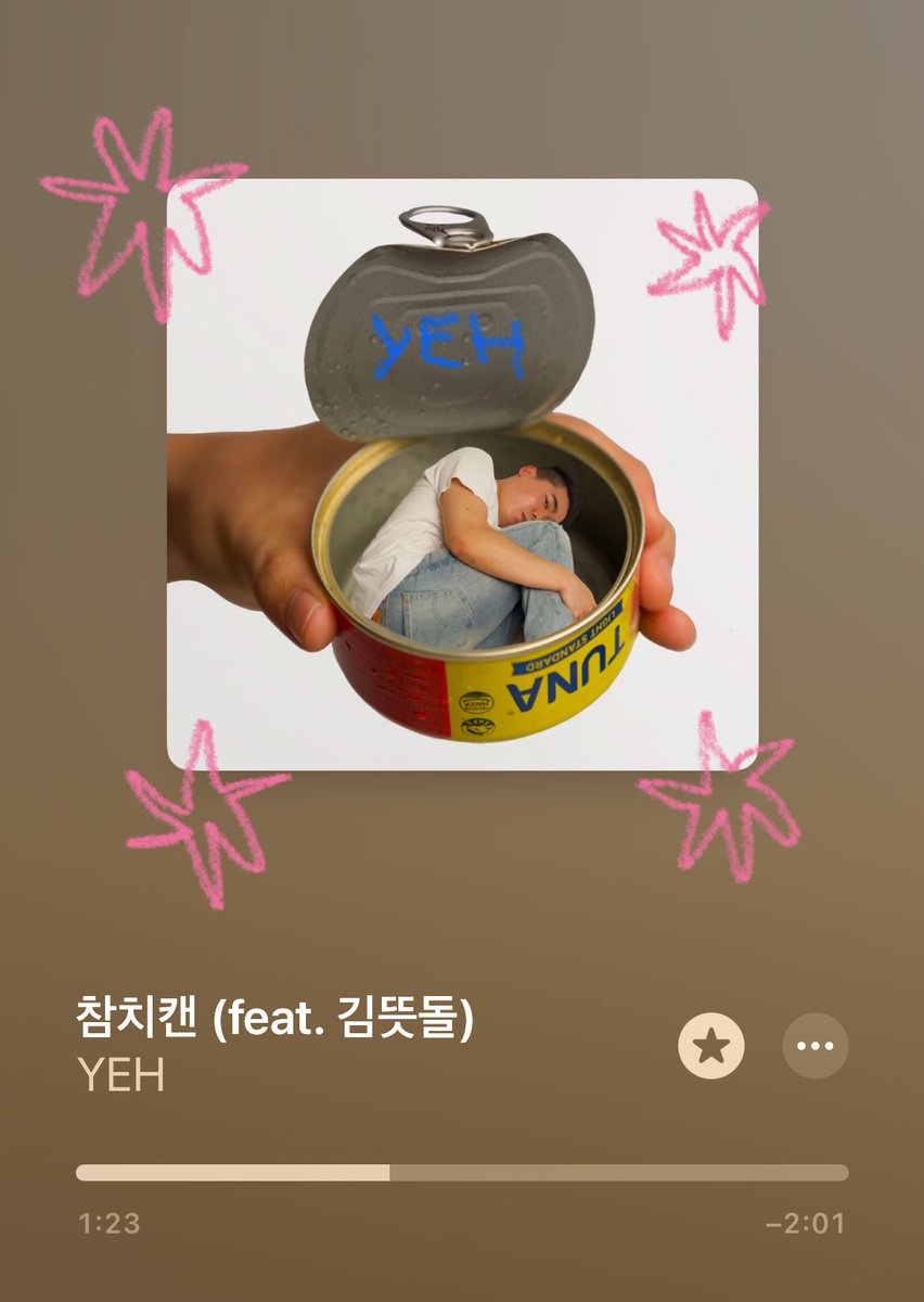 popo96069's tweet photo. IE🥣🎧🌿 https://t.co/TqoVBp3l0M