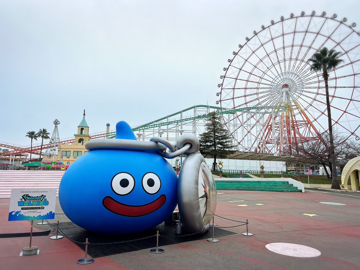 スラミチ➕マクド限定スライムセット❣️ ポンチョ ✨超レア 新品✨ドラクエウォーク