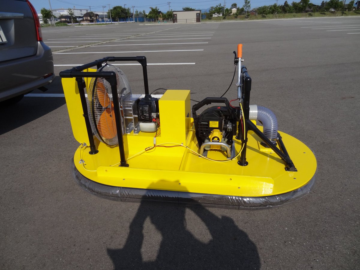 microhovercraft tweet picture