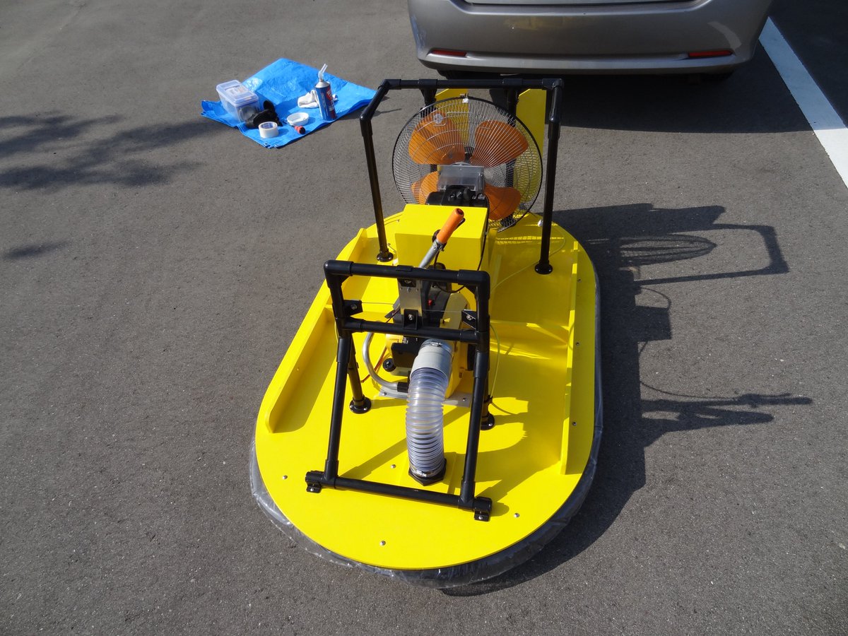 microhovercraft tweet picture