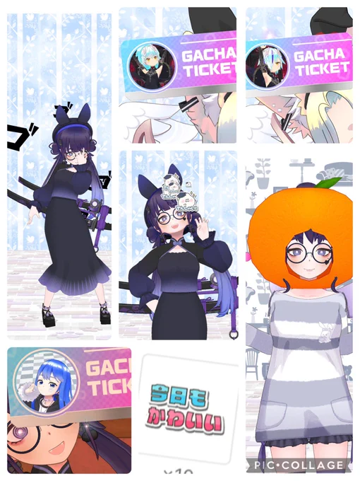 ぷぷぷ!誤タップコラボありがとwぷぷにカラコもらって姉妹コーデしたよ!!わたしたちはプリキュアってコト #REALITY 