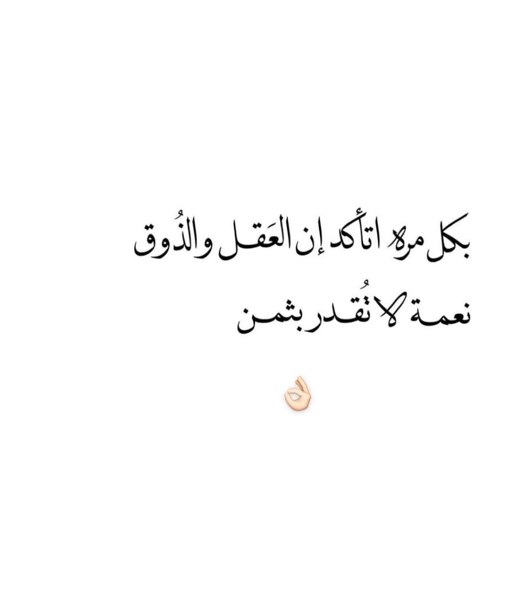 mansoor mufeed (@mansoor_mufeed) on Twitter photo 