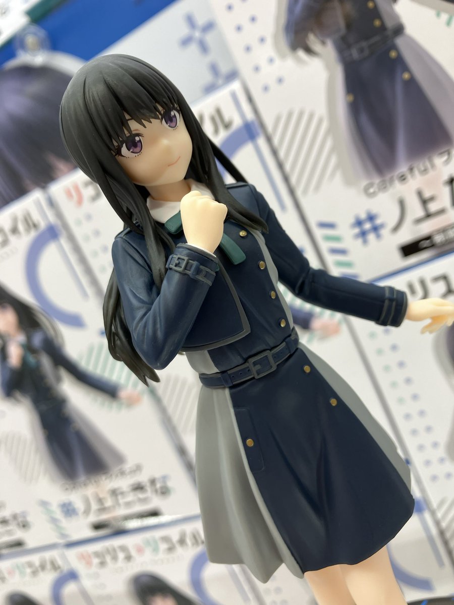 プライズ】 #リコリス・リコイル Coreful フィギュア #井ノ上たきな