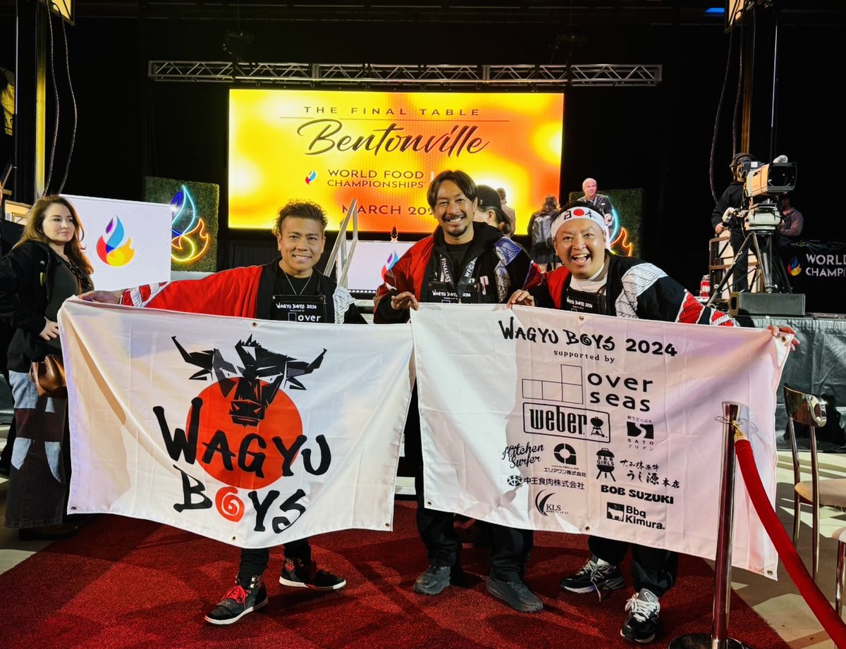 micromansunrise's tweet photo. ▼結果のご報告▼
🇺🇸WORLD FOOD CHAMPIONSHIPS 2024🇺🇸
食の世界大会・BBQ部門。

WAGYU BOYS from Japan🇯🇵
WFC Finalist ! 世界9位にランクイン！🏅

応援してくれた皆さん、支えてくれた家族や仲間たち、現地でサポートしてくれた運営や競技者の方々、本当にありがとうございました🔥 https://t.co/37Na9TvuJa