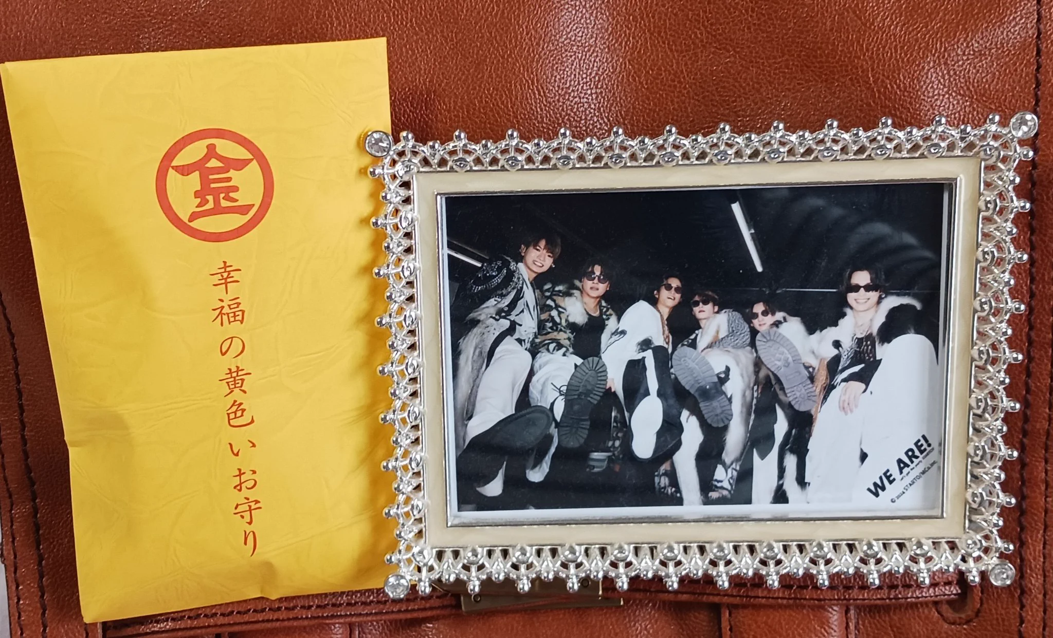 SixTONES 直筆 クリスマスカード 懸賞当選品 ゆなστο X: 