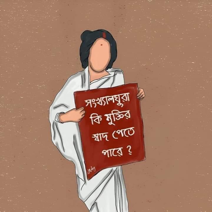 SBHPage's tweet photo. Can minorities taste liberation?🙏😭
#SaveBangladeshiHindus 
#SaveBangladeshiMinorities 

#trend #bmw @TulsiGabbard @realDonaldTrump @taslimanasreen @TimesAlgebraIND @hindu8789 @VHindus71 @HinduVoice_in @PMOIndia @hrw @RadharamnDas @Asad_N0or @VivekGRamaswamy @dhruv_rathee https://t.co/PjQqX0jifs