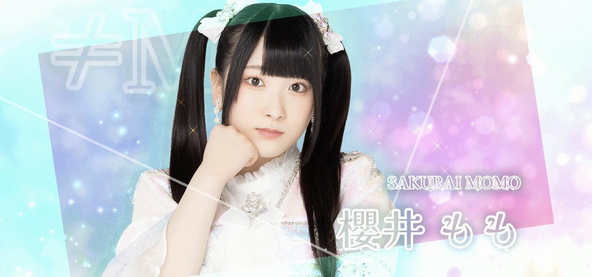 市原愛弓　イコノイジョイパズル　４周年　生誕祭　直筆 イコノイジョイ生誕祭ありがとうございました！！ たくさんの方に祝っ