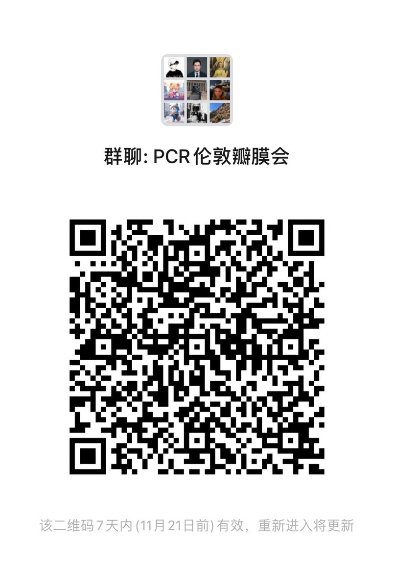 Mi Chen 陈密 (@michen__) on Twitter photo We are here!我们在这里!
Join our #PCRLV Chinese community in our #WeChat group.#TAVI #TEER <a href="/TagliariPaula/">Ana Paula Tagliari</a> <a href="/EZancanaroMD/">Edoardo Zancanaro MD</a> <a href="/MiChen__/">Mi Chen 陈密</a> <a href="/MarciMonteg/">Marcio Montenegro</a> <a href="/ABeneduceMD/">Alessandro Beneduce</a> <a href="/cvnurselin/">Lynne Hinterbuchner</a> <a href="/CurioJonathan/">Jonathan Curio</a> <a href="/dr_serkanasil/">Doc. Dr. Serkan Asil</a> <a href="/Dr_Harriet/">Harriet Hurrell</a> <a href="/dr_tyxiong/">Tianyuan</a> <a href="/guilbon/">Guillaume Bonnet</a> <a href="/fiona_fionak1/">Fiona Kelly</a> <a href="/denisamuraru/">Denisa Muraru</a> <a href="/PamelaGatto/">Pamela Gatto</a> We are here!我们在这里!
Join our #PCRLV Chinese community in our #WeChat group.#TAVI #TEER <a href="/TagliariPaula/">Ana Paula Tagliari</a> <a href="/EZancanaroMD/">Edoardo Zancanaro MD</a> <a href="/MiChen__/">Mi Chen 陈密</a> <a href="/MarciMonteg/">Marcio Montenegro</a> <a href="/ABeneduceMD/">Alessandro Beneduce</a> <a href="/cvnurselin/">Lynne Hinterbuchner</a> <a href="/CurioJonathan/">Jonathan Curio</a> <a href="/dr_serkanasil/">Doc. Dr. Serkan Asil</a> <a href="/Dr_Harriet/">Harriet Hurrell</a> <a href="/dr_tyxiong/">Tianyuan</a> <a href="/guilbon/">Guillaume Bonnet</a> <a href="/fiona_fionak1/">Fiona Kelly</a> <a href="/denisamuraru/">Denisa Muraru</a> <a href="/PamelaGatto/">Pamela Gatto</a>