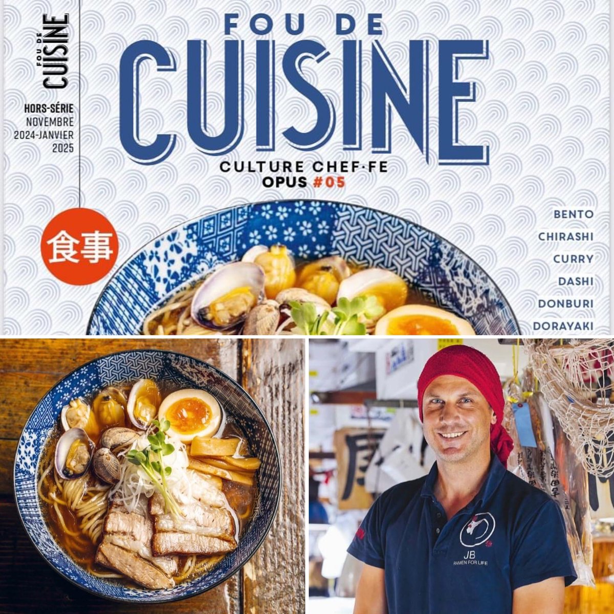 [On met le Doigt sur] Nos amis de <a href="/KodawariRamen/">Kodawari Ramen</a> font la une de « Fou de cuisine » pour leur numéro hors-série …avec un Ramen à faire chez soi ! #Ramenworld #PassionRamen 🍜