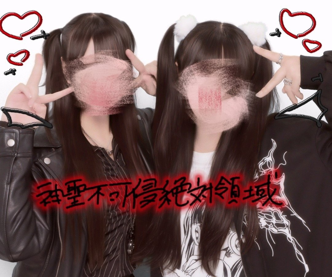 今日いまーす👍🏻 ̖́-