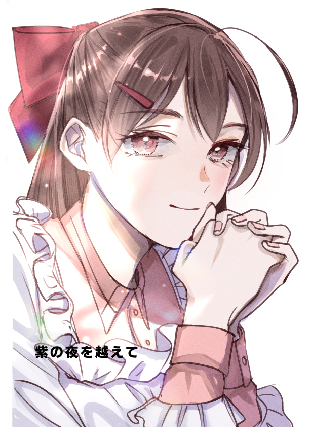 秘書艦 間宮さんの1日✨ 