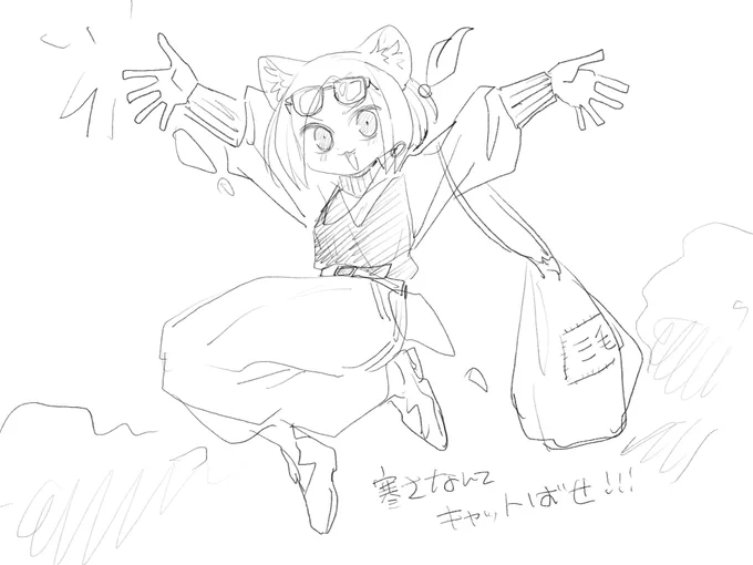 冬装備こねこちゃん。 