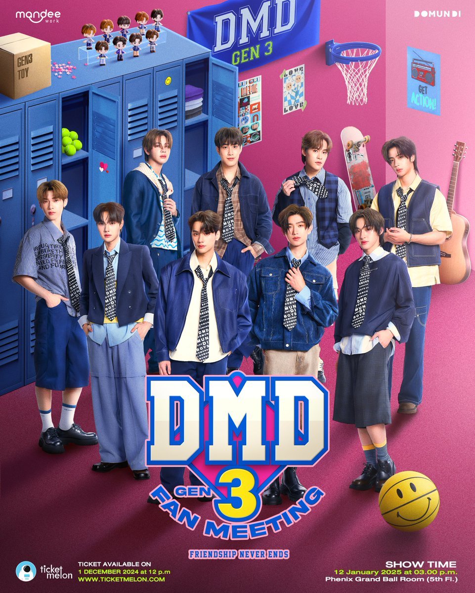 ดูมันดิ DOMUNDI TV tweet media