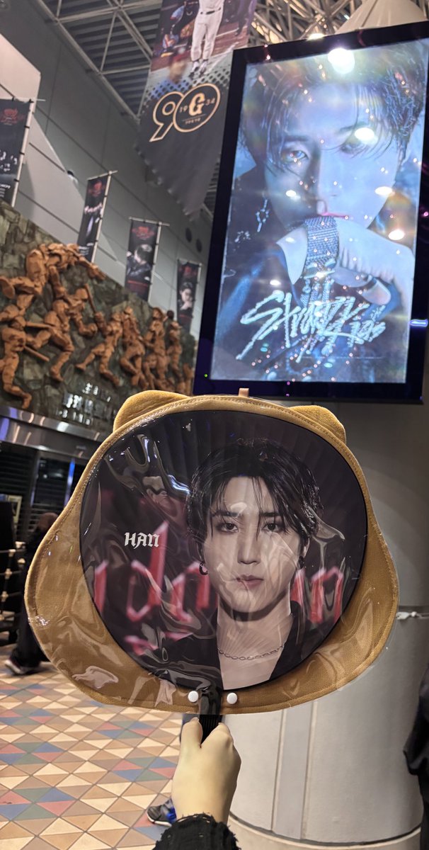 HaninoHASKZ's tweet photo. 東京ドーム参戦してきました👏🏻
ハンくんがすっごく楽しそうにしてるの見てこっちまで元気出たー！！！
キッズたちのかっこいいところ見れてとにかく最高でした😭👏🏻✨
また会える日まで頑張るぞ🔥 https://t.co/670jnda4Wh