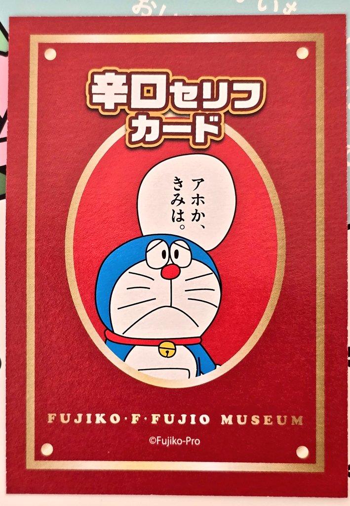 好き 