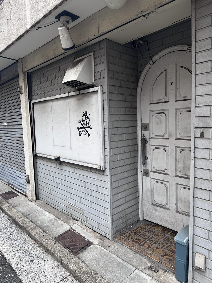 hyanagijp's tweet photo. 福富町 なう！
#クロスボーンエアソフト
#XBoneAirsoft https://t.co/flDuEQjqJK