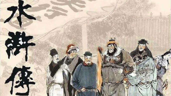 Morris_LT's tweet photo. 你看懂水浒传了吗？我以前在看水浒传的时候，就特别反感一个人，就是宋江。因为他动不动就要招安，所有人都反对招安，就他要招安。但是现在年龄增长以后，我就特别认同他这个要招安的想法。因为现在人到中年了，我会考虑一个问题，就是钱从哪儿来。

水浒传里面，梁山集团越做越大，吃饭的嘴越来越多，号称有10万，而这帮人他也不种地，那么钱从哪儿来？答案很简单，就是四处借粮。什么救柴进啊，救卢俊义啊，为晁盖报仇啊，看着大义凛然，实际上都是抢劫罢了。

年纪大一点呢就是冠冕堂皇的理由，其实特别好找，但是钱是真他妈难赚。水浒里面梁山的钱粮呢，一直都是一个问题。只是写书的人他并不是特别强调，只是一句为钱粮发愁就一笔带过了。但是实际上梁山10万人马，而且时不时就要喝酒吃肉，开销肯定不小，所以他其实需要不断的去借粮，否则就不用等着官府来剿灭梁山集团，自己就难以为继。

表面上看起来，梁山一次次打退朝廷派来的部队，对吧？实际上梁山的财政危机非常严重，周围能借粮的地方也已经都借遍了，如果你再随便借粮，那很快就会被周围的百姓真的当做土匪。一旦梁山集团的正义性和群众基础丧失，那么梁山集团的败亡就进入倒计时了。

正是因为梁山集团，有这一个重大的短板，所以他唯一的出路就是被招安。那么宋江为啥不改变路线，就是自立为王去收租呢？答案是没有这个本事。你放眼整个梁山集团，除了吴用以外，没有一个读书人养十几万人的军队所需钱粮，要一个庞大的文官系统，最麻烦的是大宋给文官开出的工资太高了，梁山集团这点家底，根本就请不起职业的文官团队，也养不起这么一帮人。

更不要说宋江在文治方面，绝对是短板中的短板，根本就不可能笼络住读书人的心。此外，相比以宗教起家的方腊，宋江这些人在政治理论上，差的也不是一星半点，无论是聚义还是替天行道，根本就没办法作为一种可以与朝廷对抗的政治理念，也就不可能建立起一个独立王国。

所以梁山集团先天不足，看着声势浩大，其实短板非常明显。朝廷的围剿可以失败100次，但是梁山只要失败一次就可能覆灭，而更可怕的是，只要朝廷看到梁山集团的这个短板，制定一个坚壁清野，围而不打的策略，那不用朝廷出手，梁山集团势必内讧。手里攥着这样的牌，那宋江的招安其实就是最好的出路。而且还是在兵强马壮有钱有粮的巅峰去招安，已经是争取到最大的利益了。

另外有关这个钱从哪儿来的，真的是一条万用万灵的避坑神问。所有的事儿你只要加上这么一问，立刻逻辑就能变得清晰。就比如说中国教育为啥不改革，钱从哪来？医疗为啥不改革，钱从哪儿来中国为啥不早点搞芯片？钱从哪儿来？同样能回答好钱从哪来的作品水平普遍都比较高大。

明王朝1566之所以是第一权谋局，就是因为他是围绕着钱从哪儿来，展开的。那琅琊榜之所以是过家家，就是因为他根本就没回答这个问题。江左盟的钱是从哪来的？霓凰郡主的钱袋子在谁手上？按照常规的操作，梁帝他只要攥着赤炎军的钱袋子，攥着赤焰军的家眷，他还用杀这几万人嘛，对不对？他不给钱粮就行了呀。

武林外传之所以是经典，是因为他好歹还涉及到了钱从哪儿来这个问题，而且对待这个问题是非常严肃的。爱情公寓之所以是胡闹，是因为他虽然回答了钱从哪儿来这个问题，但是故事里的人物他好像又从来不严肃的对待钱，完全跟现实脱节。

水浒传之所以看着憋屈，就是因为它的底色是现实的，现实层面的钱永远是第一位的，越是长期的多人的组织，钱就越重要。一个人能够热血几天、几个月甚至几年，但是100个人、1000个人、1万个人就不能只靠热血驱动，最终必然是要回到给更多的钱上。

其实很多所谓的爱情问题、亲情问题、朋友问题、尊严问题、教育问题、政治问题，甚至是抑郁焦虑，本质上都是经济问题，都是钱从哪儿来的问题，这个问题的延伸，解决这些问题，如果是从钱下手，那大多数都能解决的不错。

反过来，要是从感情、尊严、体制、理念、理想上入手，那基本上是解决不了任何问题，只会让问题更复杂、更混乱，嘴上都是主意，心里全是生意。最后你会发现，按照这个做人做事，只要你的生意经公道不坑人，那基本上会是身边最靠谱的那个人。