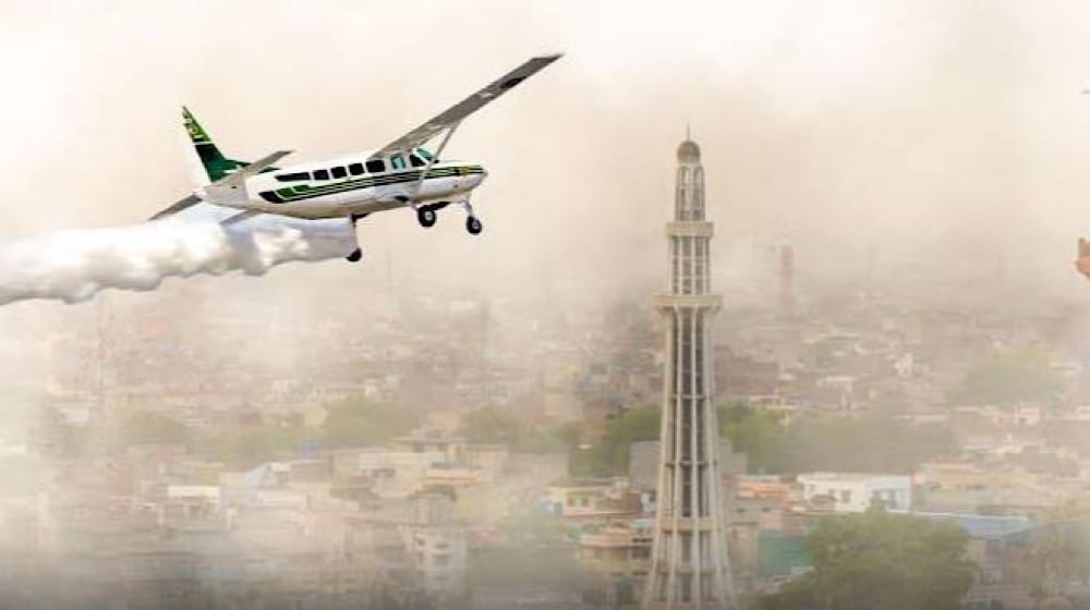 The_Nation's tweet image. Punjab conducts successful artificial rain trial using local tech
nation.com.pk/16-Nov-2024/pu…
#Punjab #Artificialrain #localtech