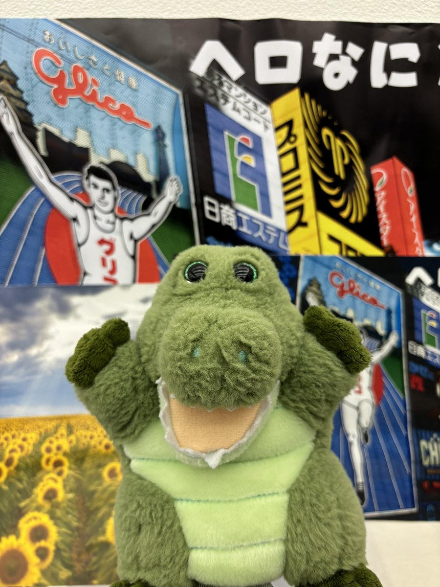 UTkokota213's tweet photo. #ヘロなに3来たやで https://t.co/Xce2l9U9CE