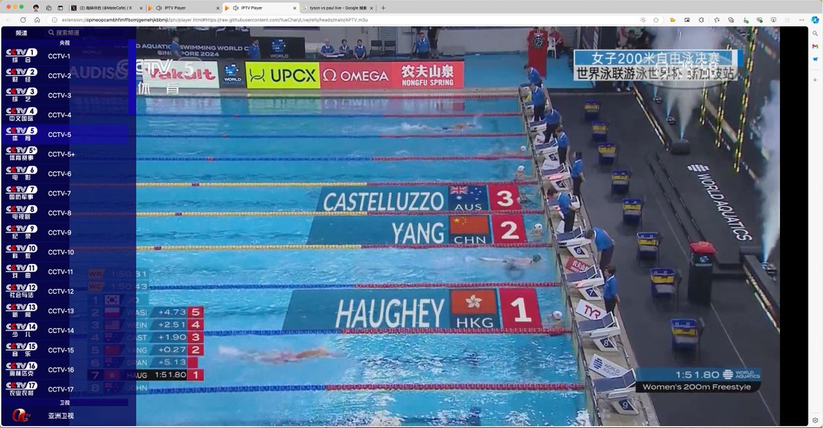 lipeng0820's tweet image. 用插件让浏览器变 IPTV 网络电视播放器
🥊刚才找泰森的拳击直播,发现我的Edge浏览器里还装了一个很好用的 IPTV 插件。
💡安装这个插件后,点击 IPTV 地址直接在浏览器里观看的同时,右边也能读取到频道列表,免去了再下载播放器的麻烦了。
传送门🚪:chromewebstore.google.com/detail/videopl…