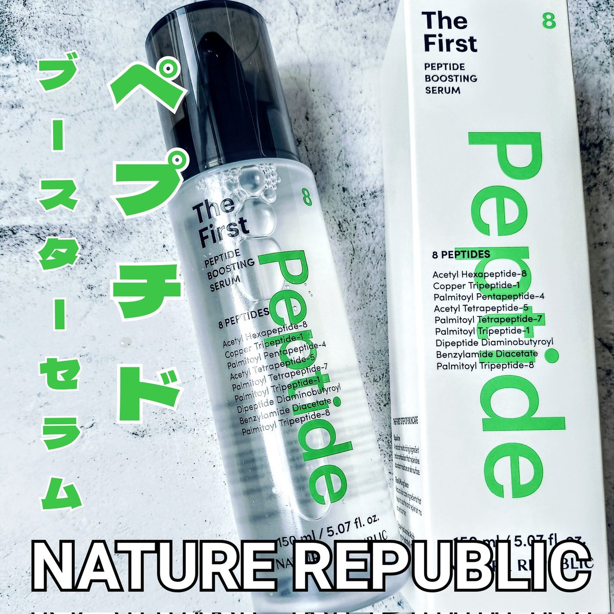 スリムビューティハウス*エンザイムローフード ビレガプラス48袋