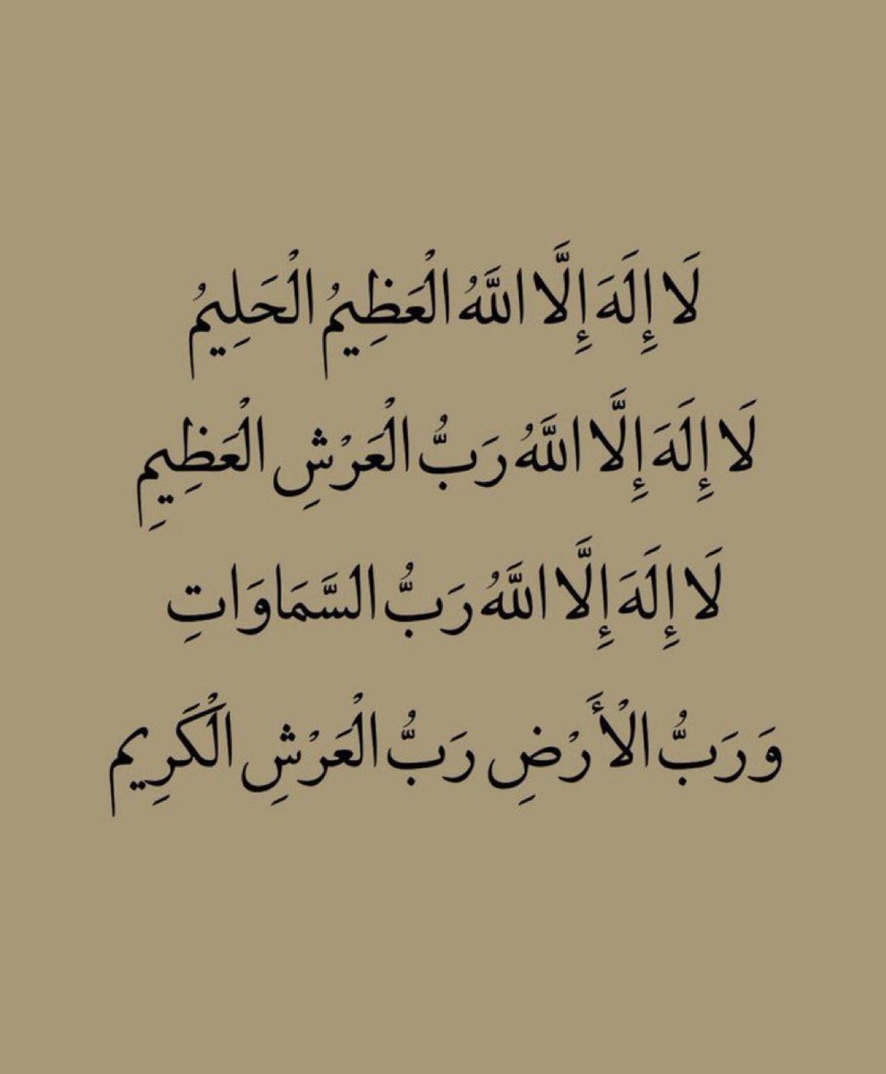 Aafiyah J 🔥 tweet media