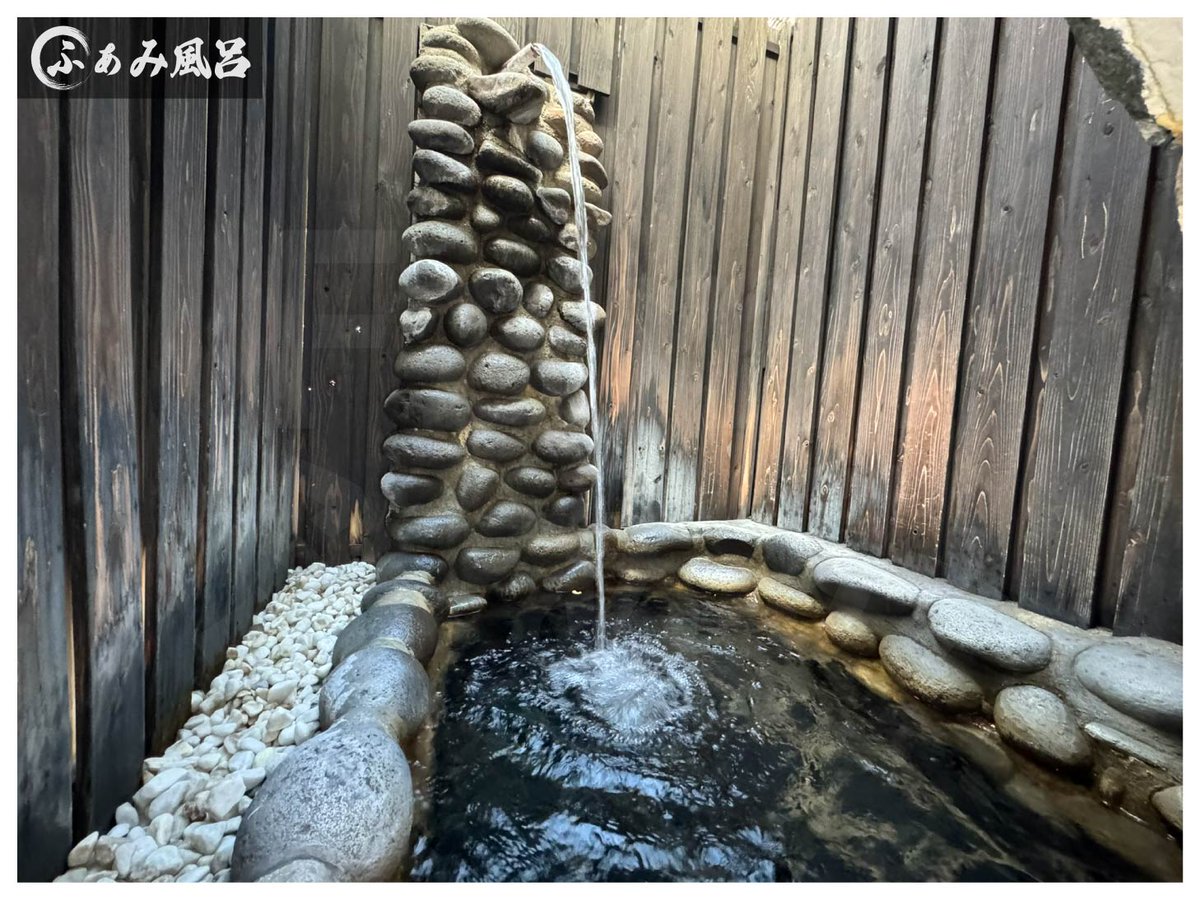 FamiFamiJp's tweet photo. 【佐賀県嬉野市の家族風呂】     
百年の湯に行ってきました♨️ 
https://t.co/nlLXePWIb4

洞窟風呂の「琥珀の湯」で子供たち大喜び！洞窟の先の半露天風呂には滝もあり、家族みんなで満足♪

���帰り貸切温泉 https://t.co/lhp6d5X3xU