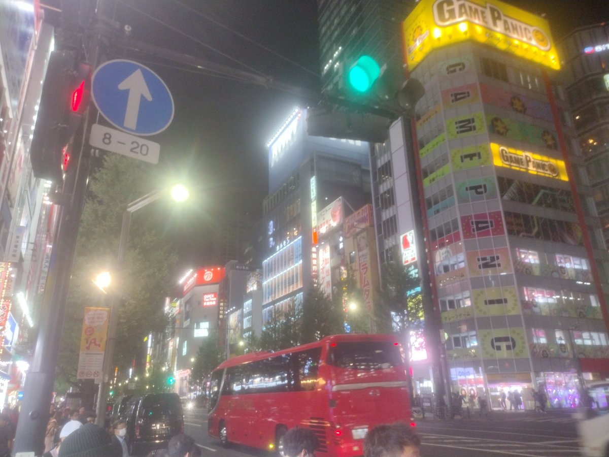 antoniuscantu's tweet photo. Finally made it and achieved my dream... Akihabara! https://t.co/EJQeAqn9mZ