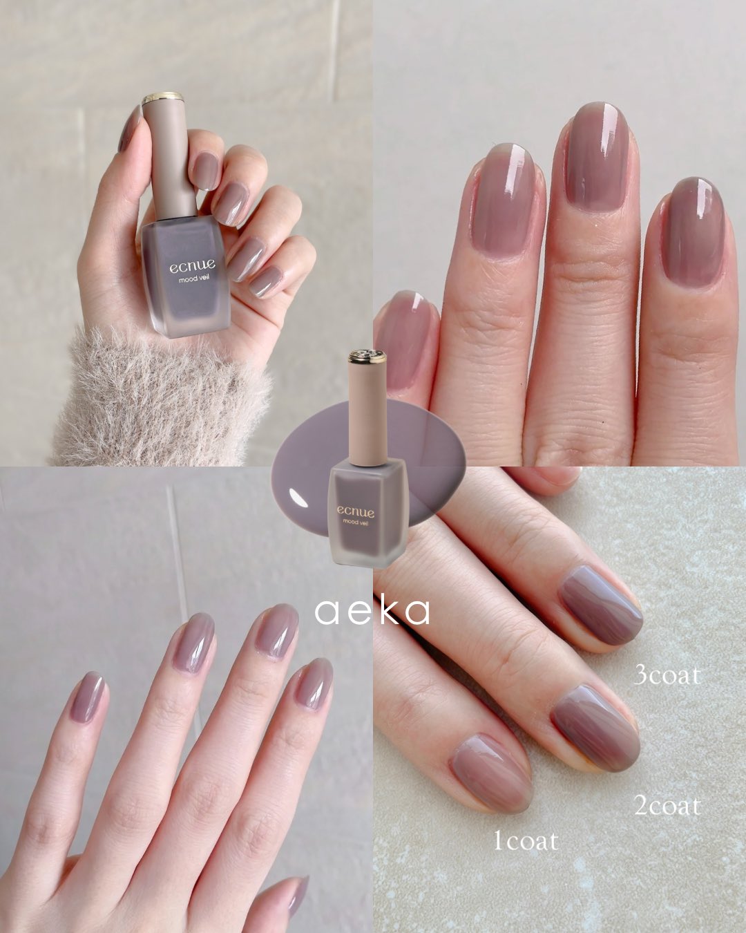 ｅｃｎｕｅネイル first ecnue set