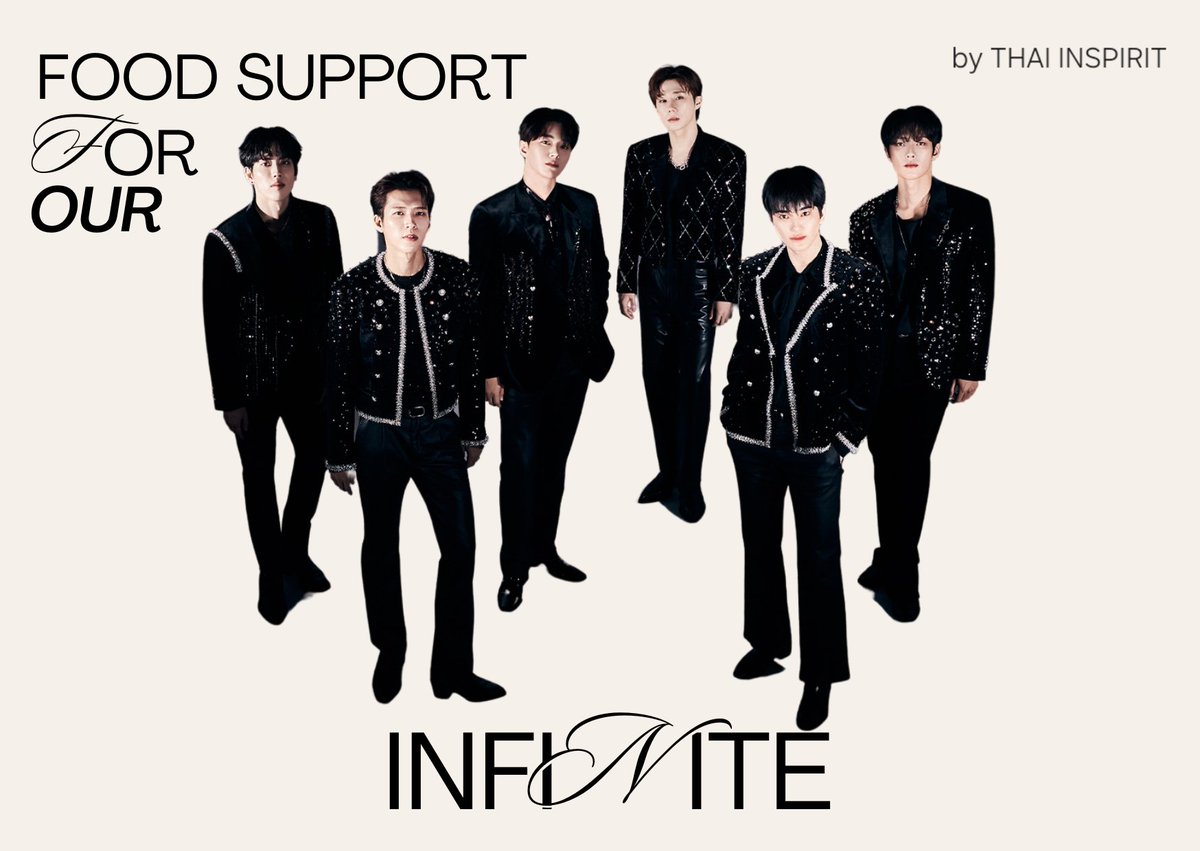 🎁โปรเจกต์ส่งรถกาแฟ INFINITE 15TH ANNIVERSARY CONCERT <LIMITED EDITION> by 
THAI INSPIRIT 
🌻งบประมาณ 50,000 บาท

🟥เปิดรับโดเนทตั้งแต่วันนี้ - 5 ธันวาคม 
❤️สนใจโดเนทรายละเอียดอยู่ในลิงก์นะคะ🙏

docs.google.com/forms/d/e/1FAI…

#ตลาดนัดอินฟินิท #ซองกยู #ดงอู #อูฮยอน #ซองยอล #แอล #ซองจง