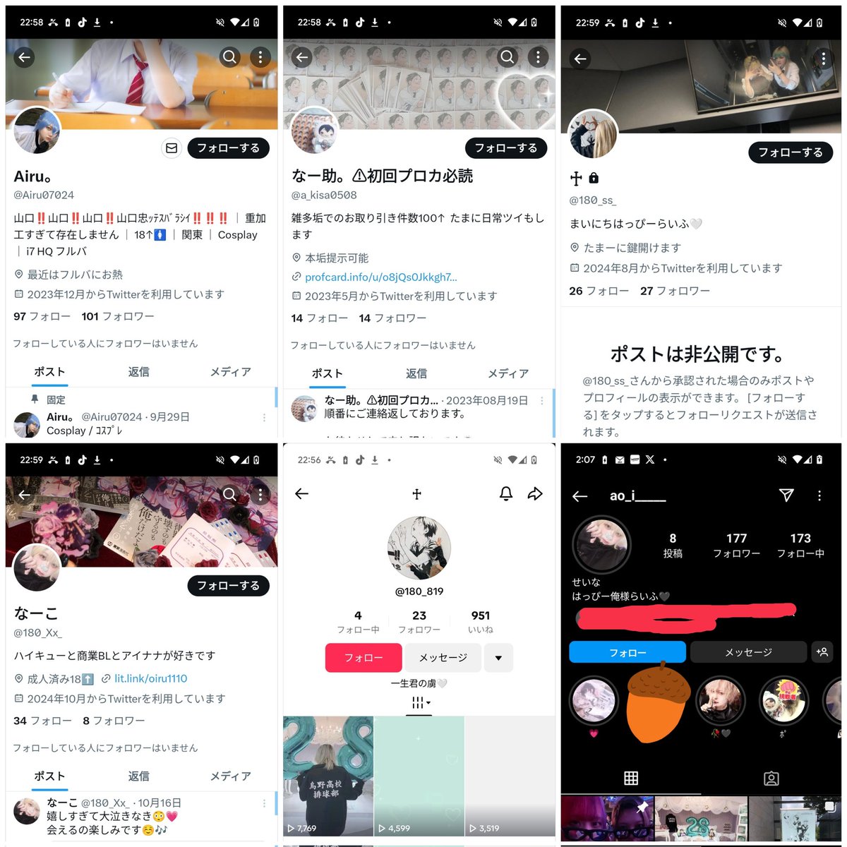 TomoNa06689304's tweet photo. #注意喚起 
※この方とのお取引、お繋がりは絶対にお控えください※
ハイキュー 山口忠推し 、アイナナ、アコスタその他界隈
せいな（せにゃ）@180_ss_

8月のハイキュー展仙台で立て替えた費用2万5000円を約半年ほど未払いの状態が続いており、グッズ交換の滞り、またFFへの虚言の被害にあっています https://t.co/sWCOBeg1wJ