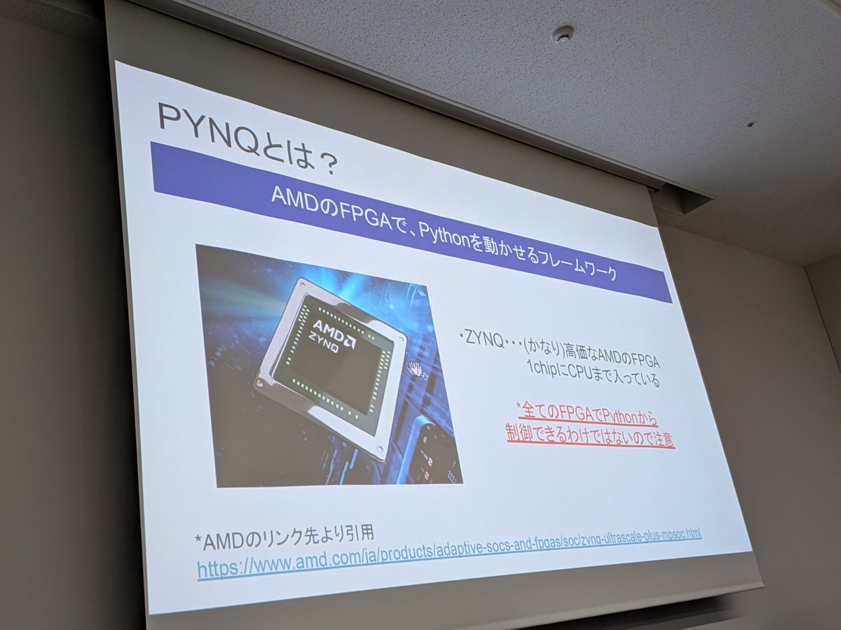 KzhtTkhs's tweet image. ZYNQ👀
#pycontokai