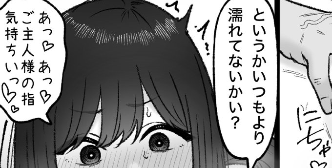 一枚追加しました🙇🏻‍♂️
pixivFANBOXで隣の君はを公開しました! https://t.co/PjoIOCxSlO 