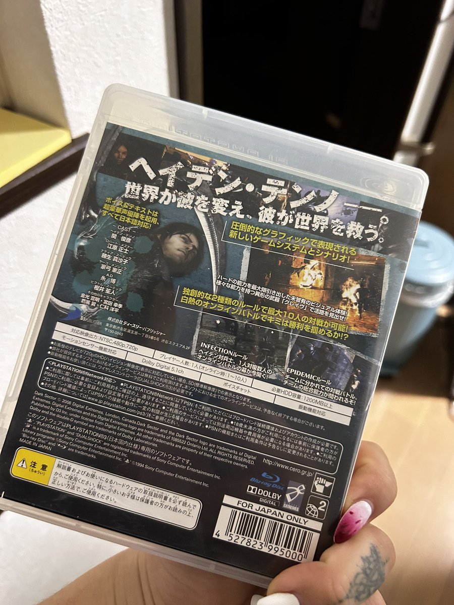 ronniebonnee's tweet image. visiting my moms friend in Tokyo and her son whipped this out !! cool find out in the world