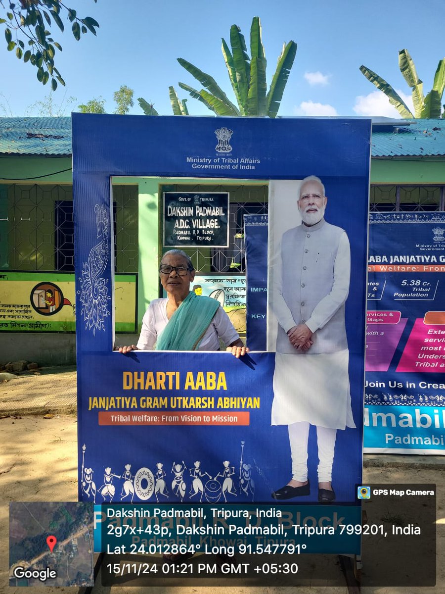 Tribal Welfare Department, Govt. of Tripura tweet media