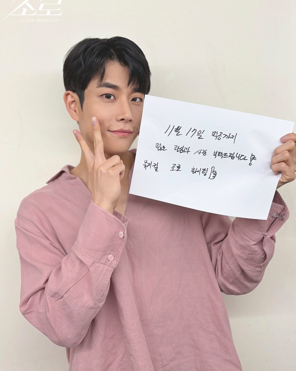 엠조로 가디마 ㅠ ㅅ ㅠ