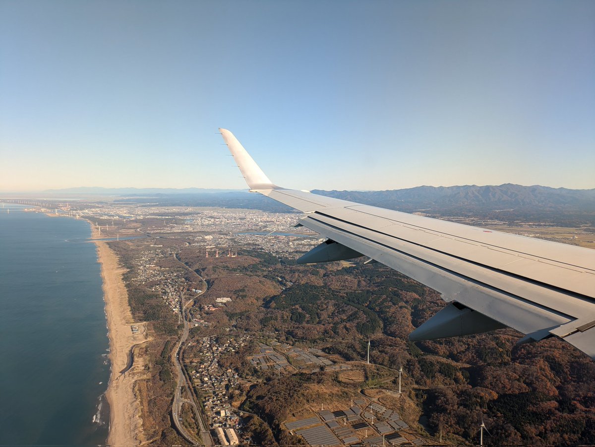 zenji_78's tweet photo. JAL 2171便
伊丹→秋田 https://t.co/JN5Ev1sX9K