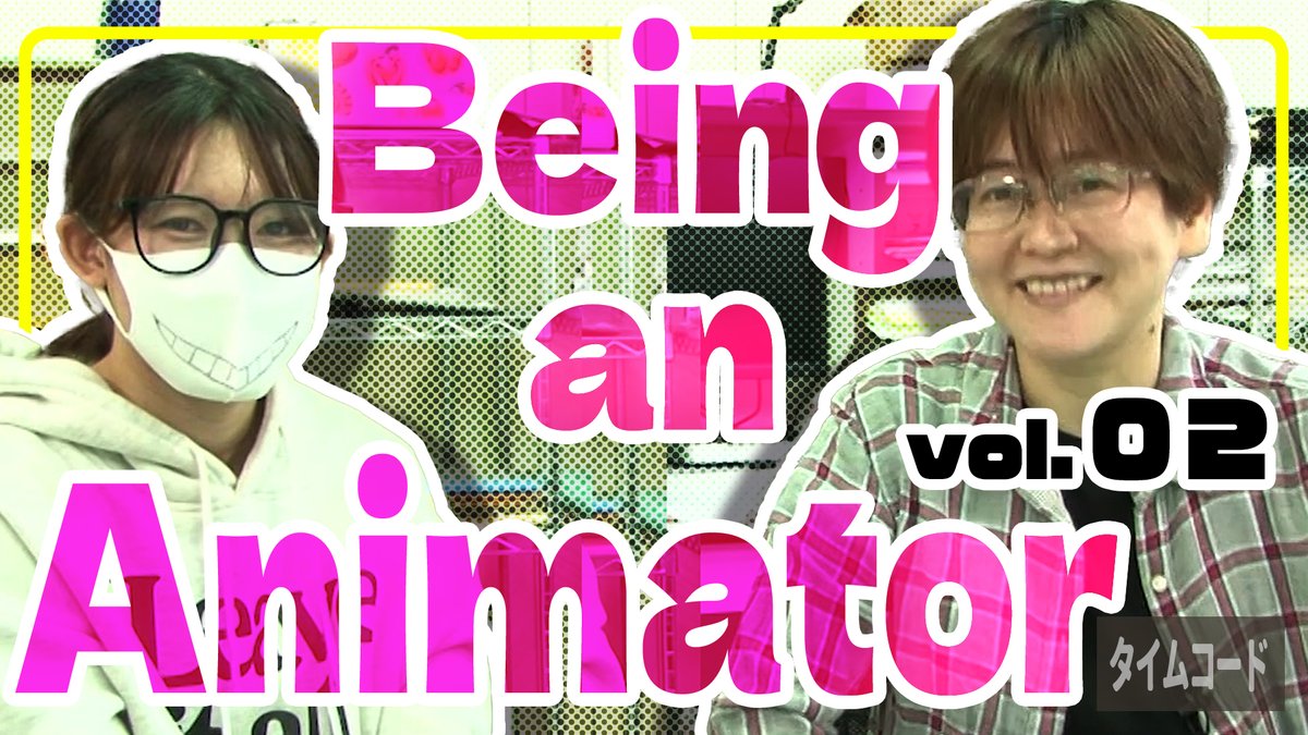 genga_chanEN's tweet photo. I'm Genga-chan, a new animator employed and trained by Animator Supporters since March 2023!
Today, I'm visiting with Nishii Terumi, a veteran animator of 25 years.
https://t.co/s5qBzRxWmh
Under her guidance, we're making an anime music video in collaboration with Aya Hirano. https://t.co/Z6sGtbz2CU