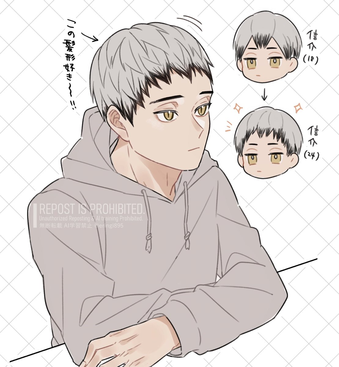 大人キタさんの髪型かわいいよねってらくがき 