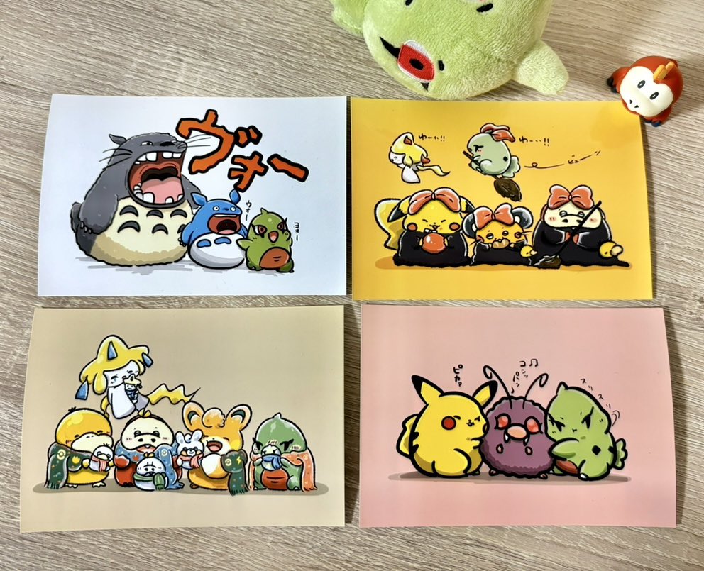 ネップリに登録しました!是非!
ユーザー番号 【2GRB74LKLB】 
写真L 1枚30円 印刷代がかかります🙇🏻‍♂️ 